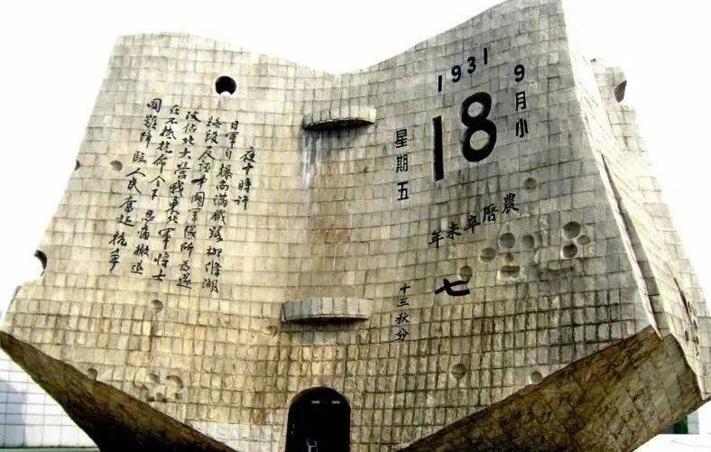 79年前,我们在今日翻开了胜利的篇章