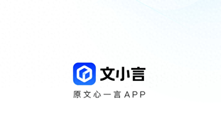 智能搜索app=智能搜索app排名