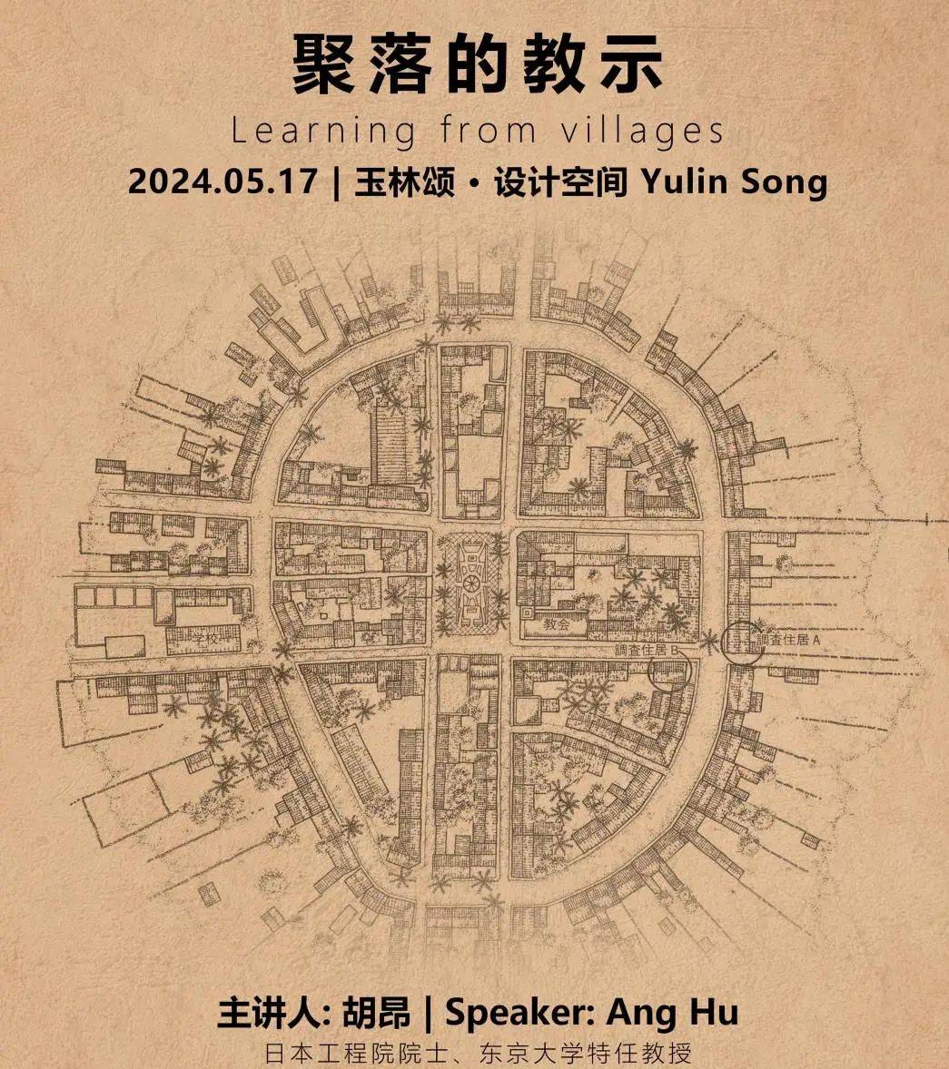 🌸中国教育新闻网 【新澳门一码一肖一特一中】_实施项目超6.6万个 城市更新蹄疾步稳