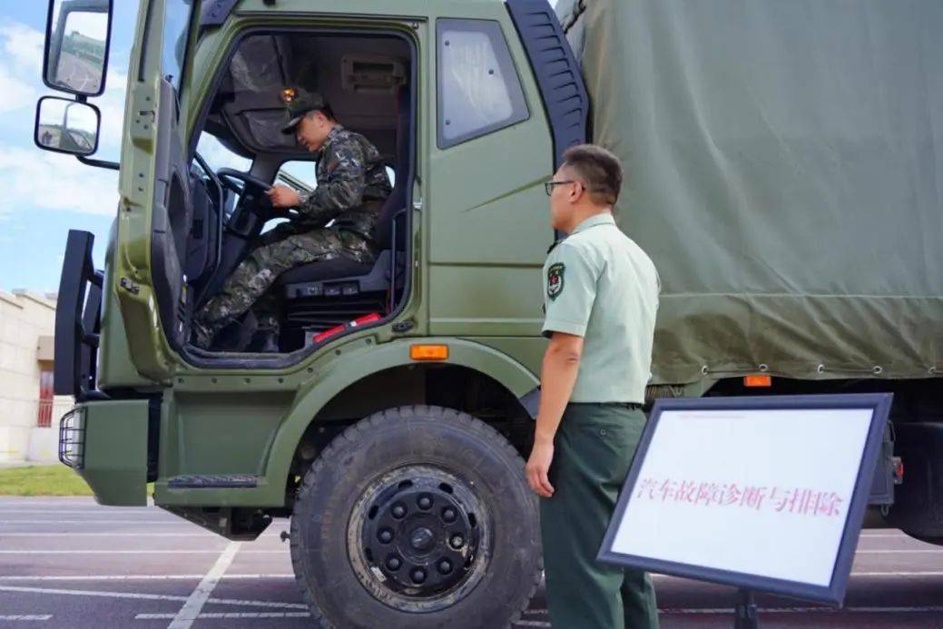 武警部队后勤部直属保障大队严密组织汽车驾驶专业技师等级职业技能