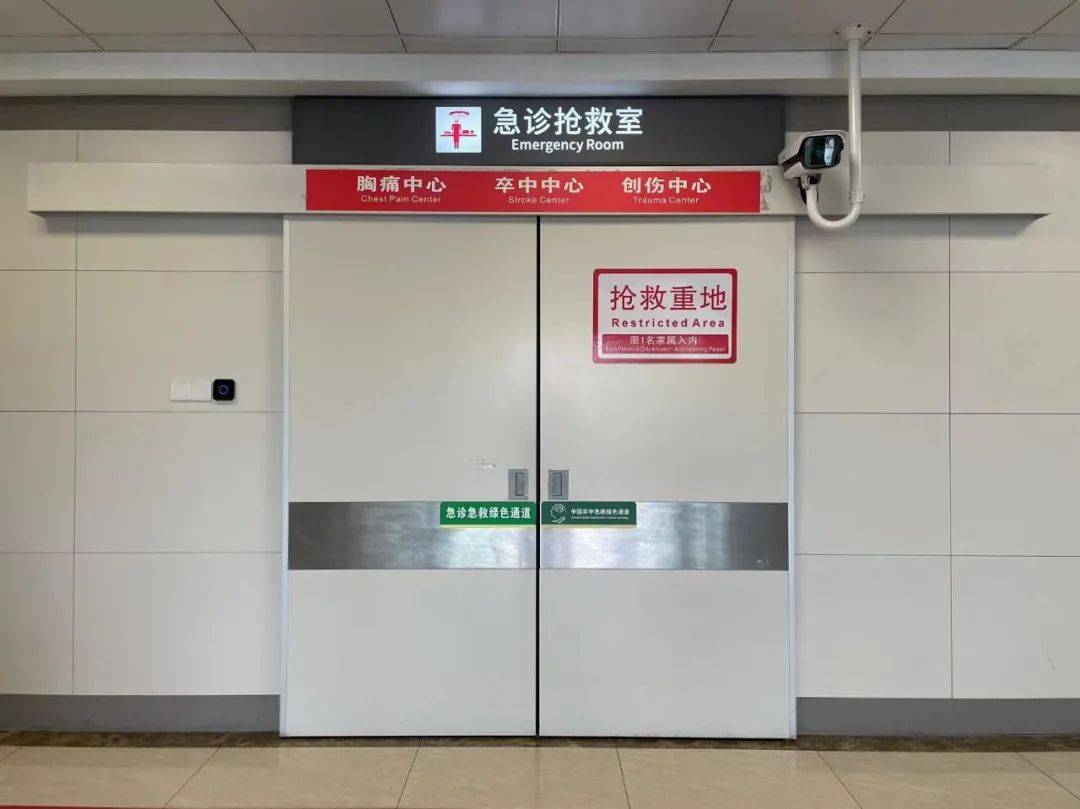 乱吃"补汤"送入急诊,医生提醒养生需科学