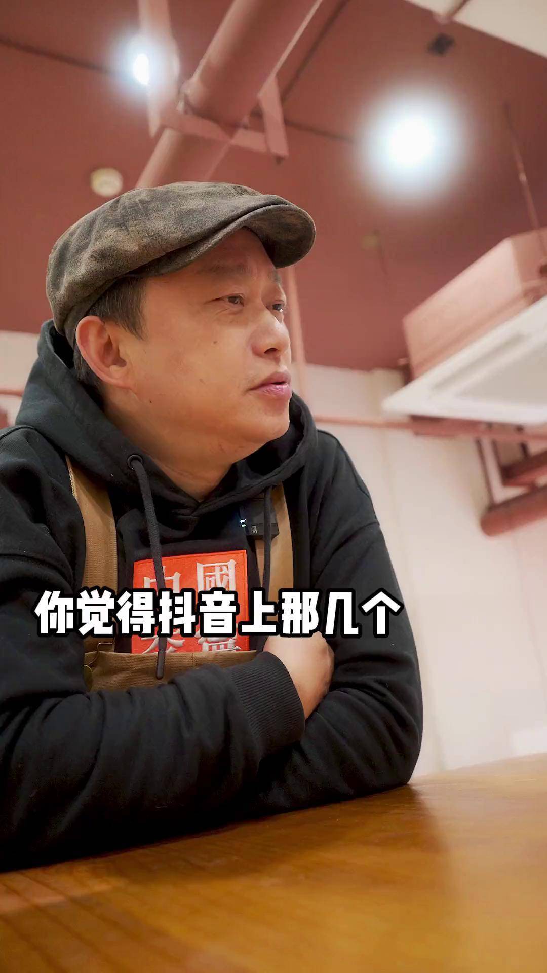 养牛人老宋图片