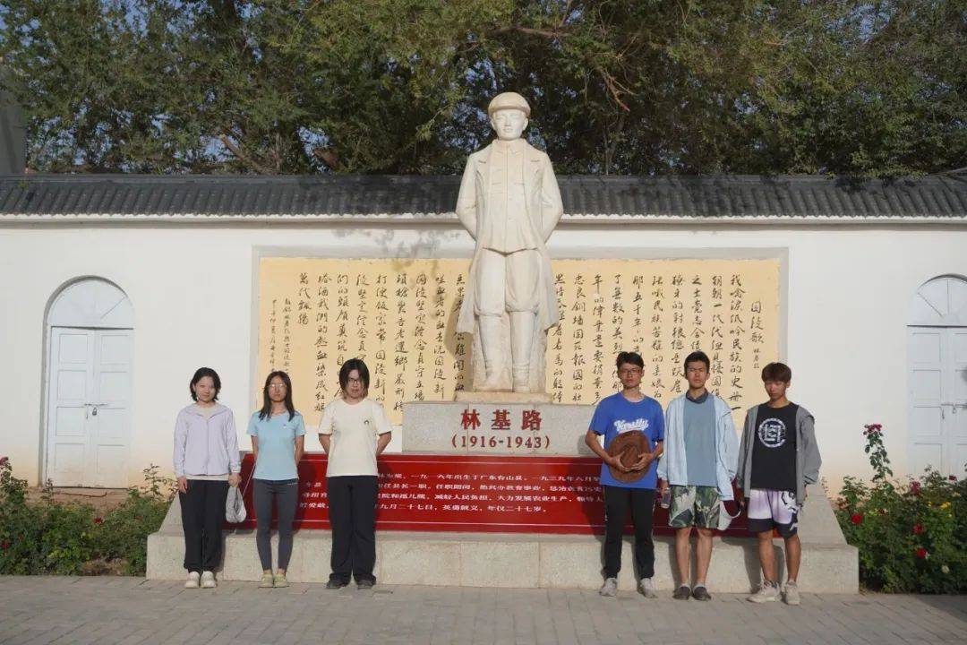 参观了独库公路博物馆,乔尔玛烈士陵园,林基路烈士纪念馆等红色实践