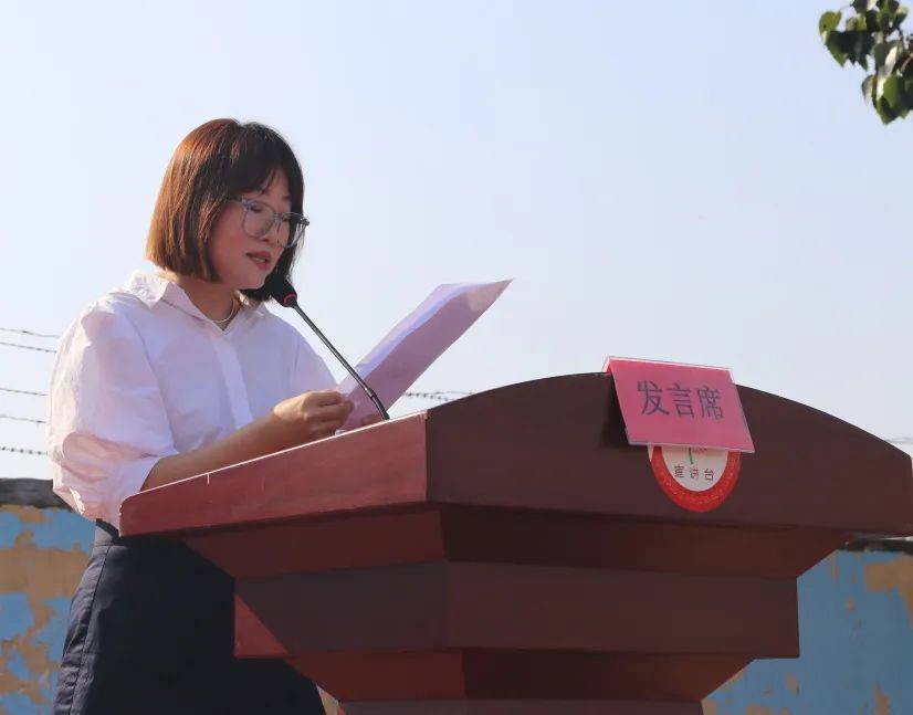 【校园动态】遇见美好 筑梦启航——高阳中学2024年秋季开学典礼暨