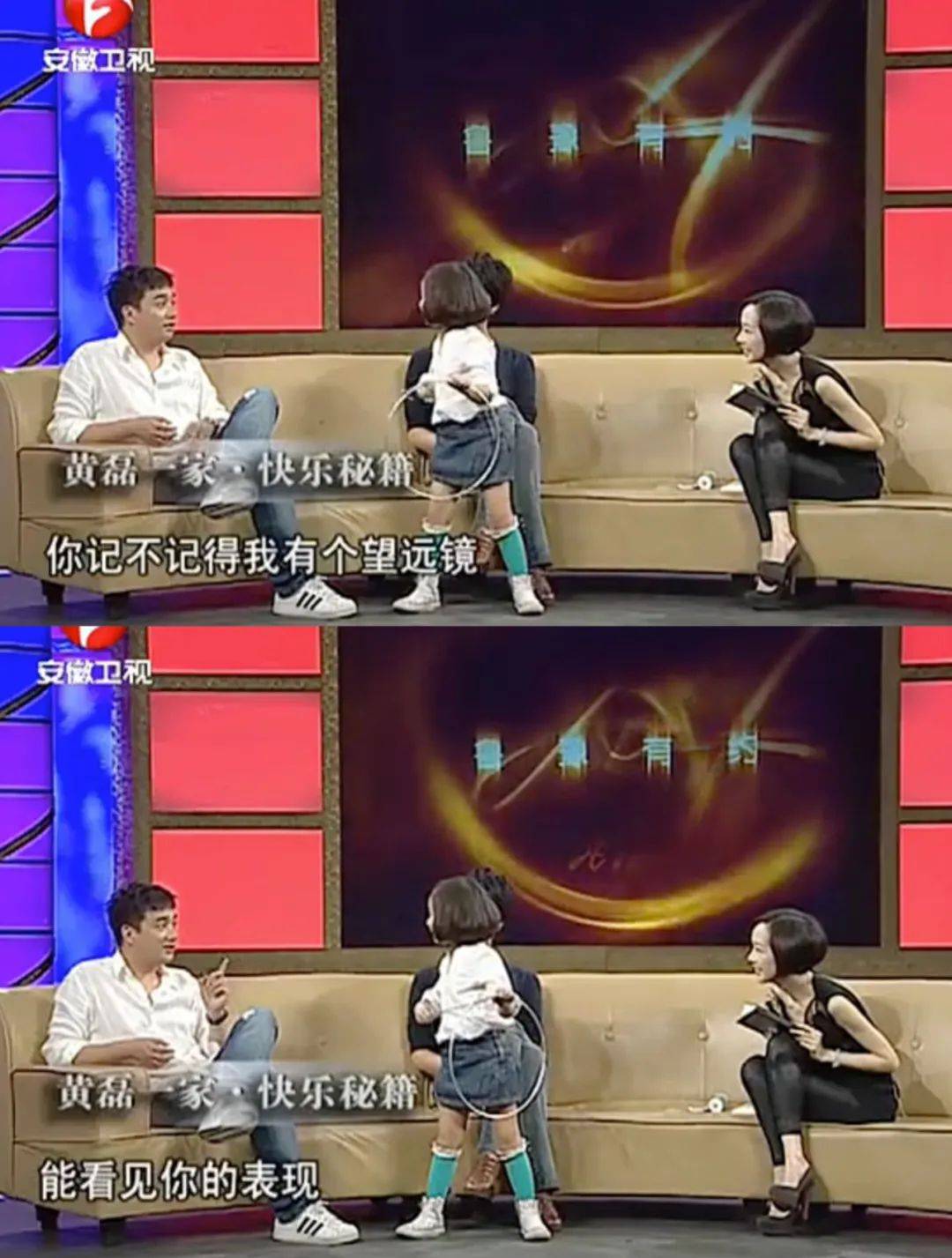 过程中,多多被问在读几年级,她铺垫了许多话解释:"我读的是英国学校