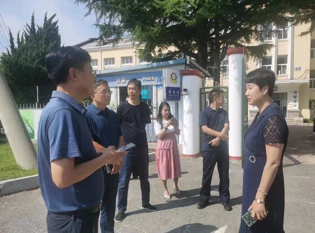 旅顺口区领导带队开展校园安全督导检查