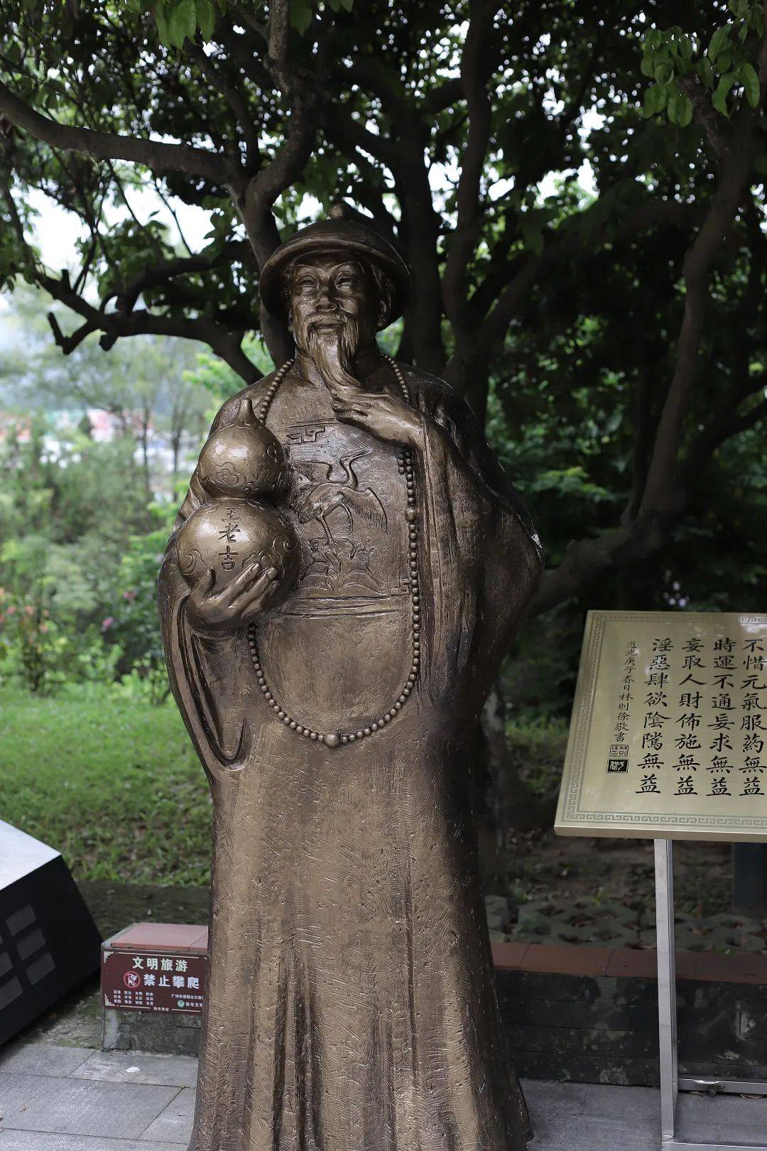 这座藏在园林里的中草药博物馆,都给我去冲!