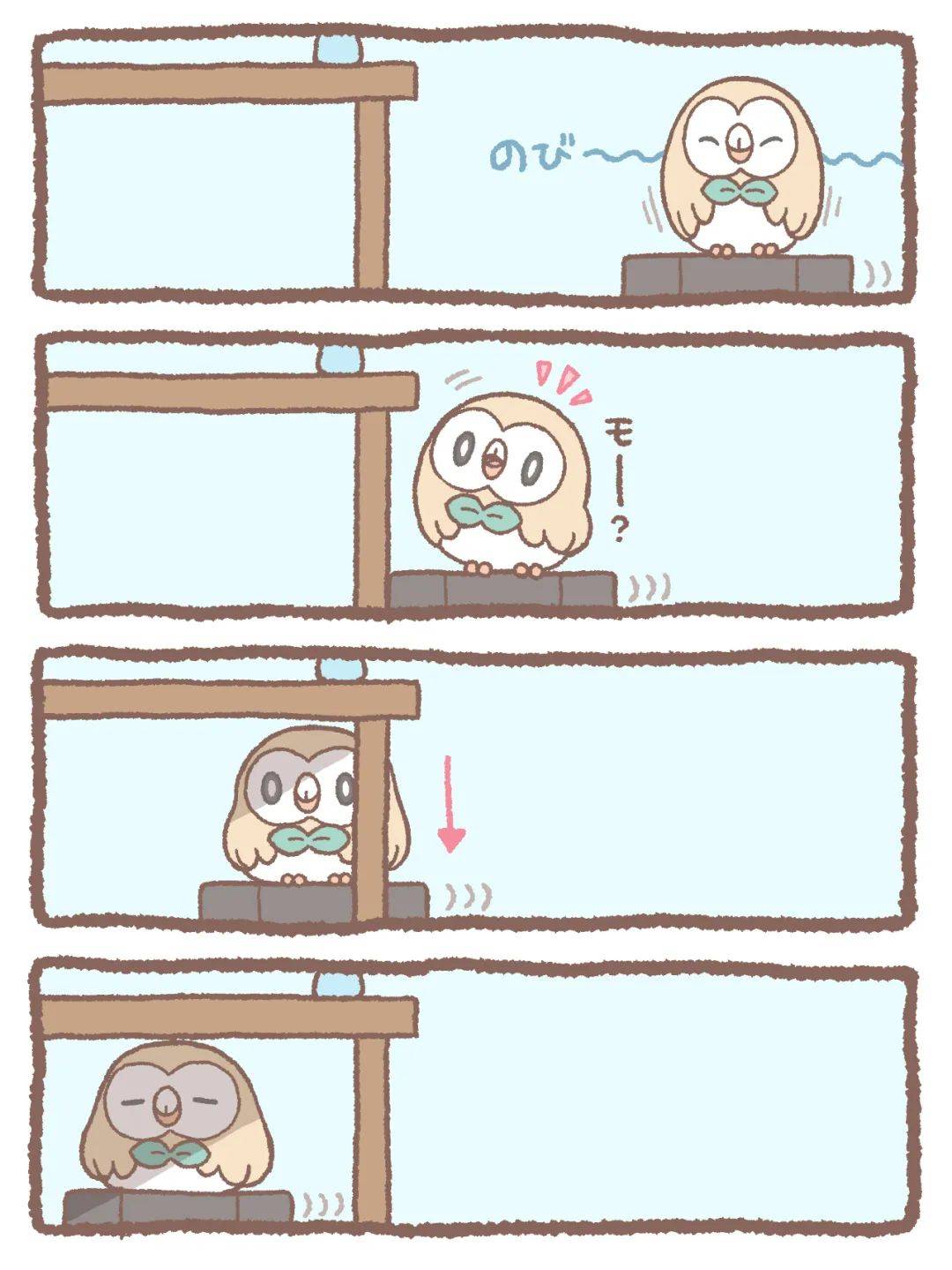 【图集】pokepeace小漫画 诀窍是稍微缩小一点哦_宝可梦_互动_话题
