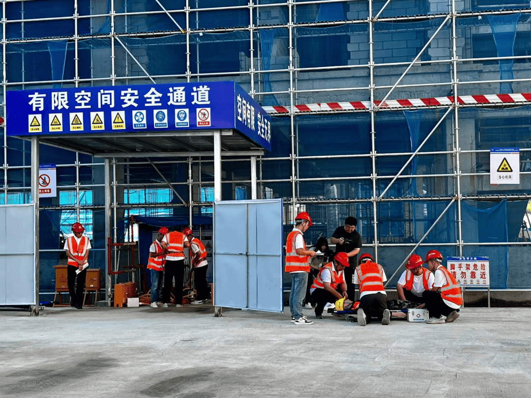 南平市住建局组织开展有限空间作业应急演练观摩会