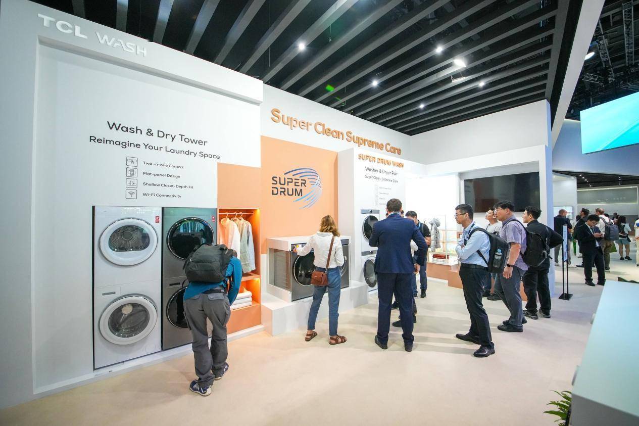 TCL实业携多款新品和创新技术亮相IFA2024，引领智慧生活新风尚-家电圈官网