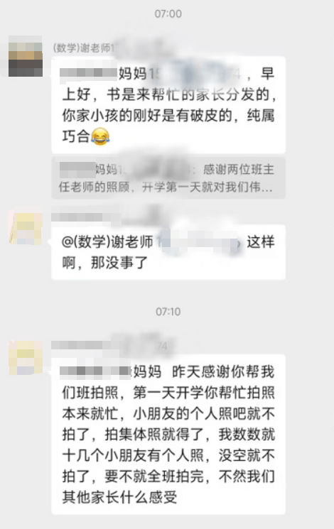 YY直播：王中王资料大全枓大全王中王-大庆希航科技有限公司中标云智教育标注办公设备采购项目，中标价677000元