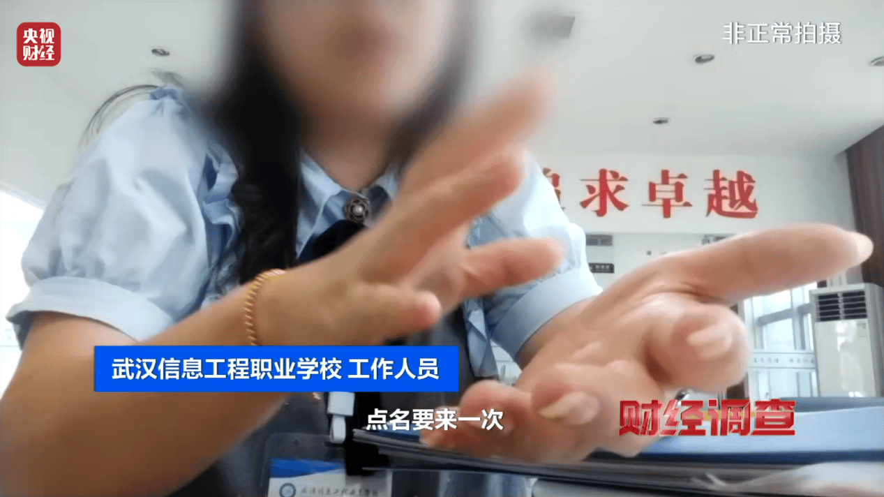 快手：管家婆一肖一码最准-深化青少年毒品预防教育 广东出台10项举措