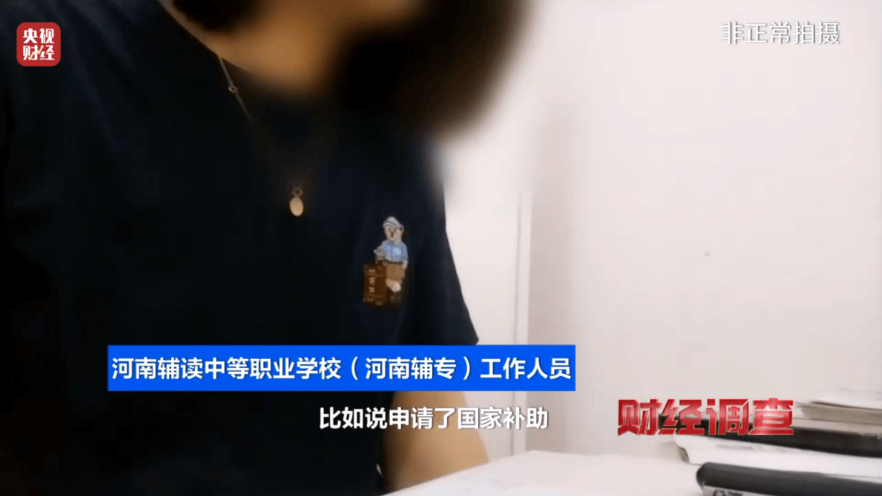 高德：澳门4499资料大全-浅谈教育中家长高质量陪伴的重要性