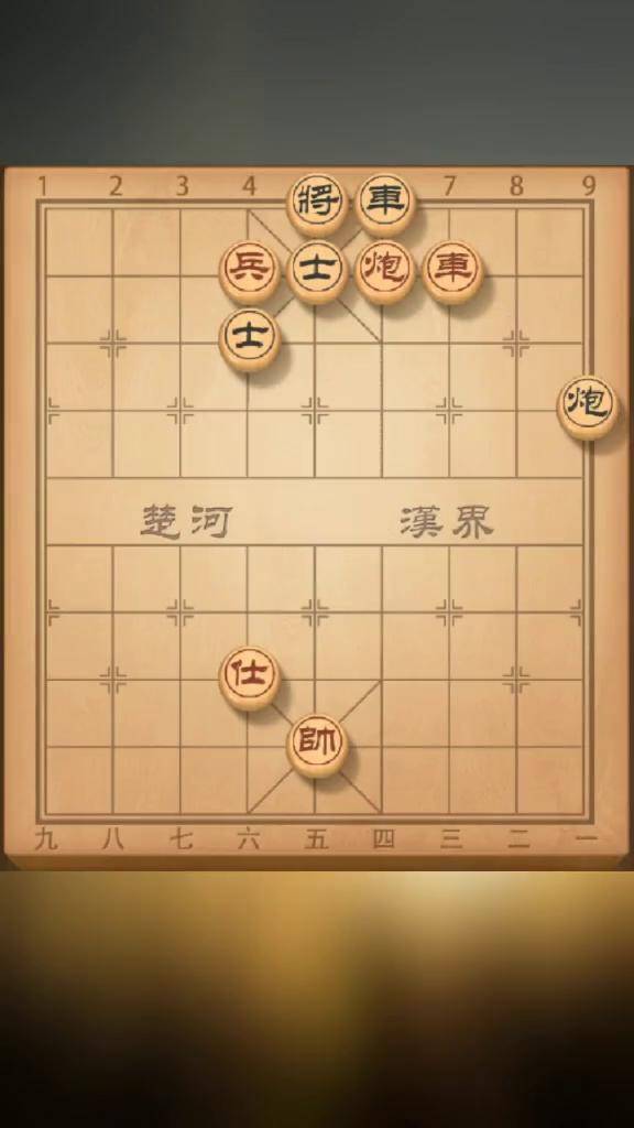 棋王争霸象棋