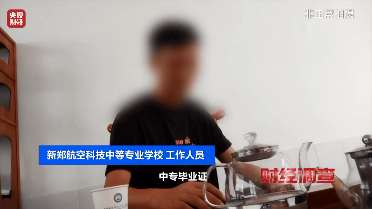 花椒直播：最准一码一肖-快来！背诗词通关可免江西百家景区门票……听，教育早新闻来啦！