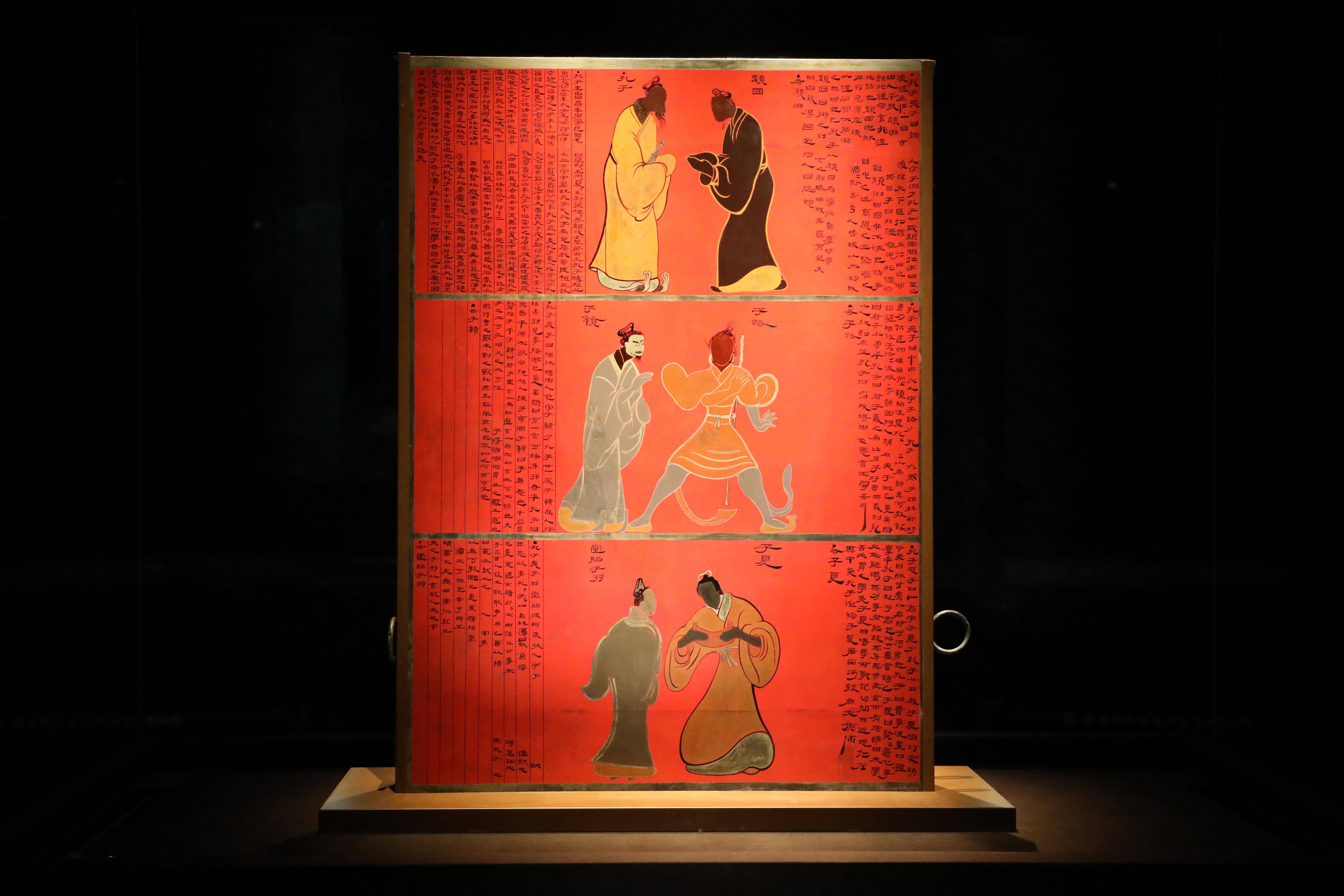 文博日历丨今日教师节 来看至圣先师孔子最早的画像