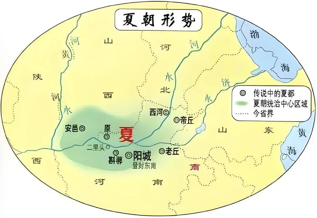 家民为什么中原地区不包括关中