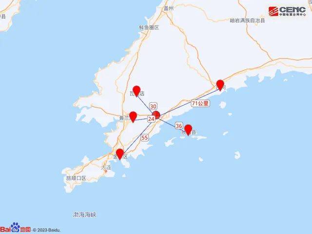 大连发生地震，最新通报→ | 今日热新闻