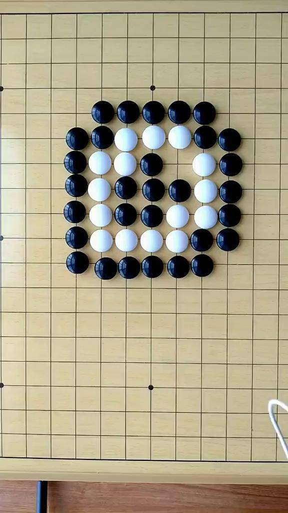 围棋葡萄六图形摆法图片