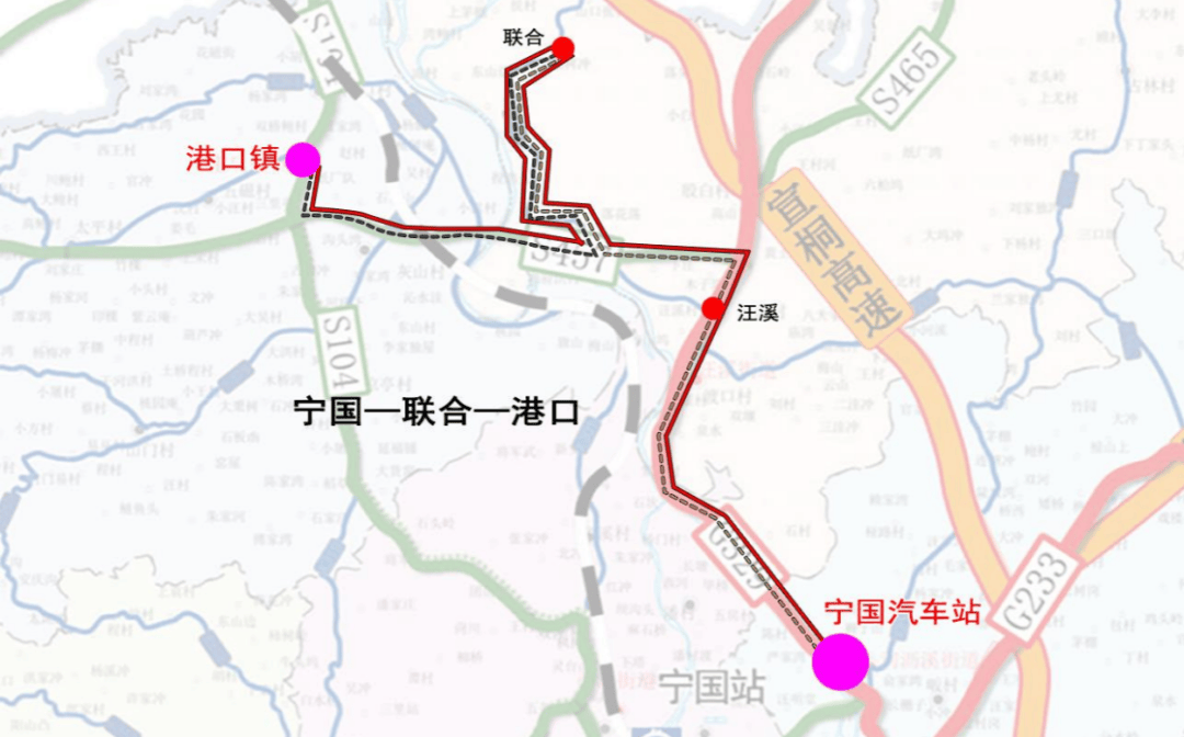 正在公示!这些公交车将经过"宁国南站"