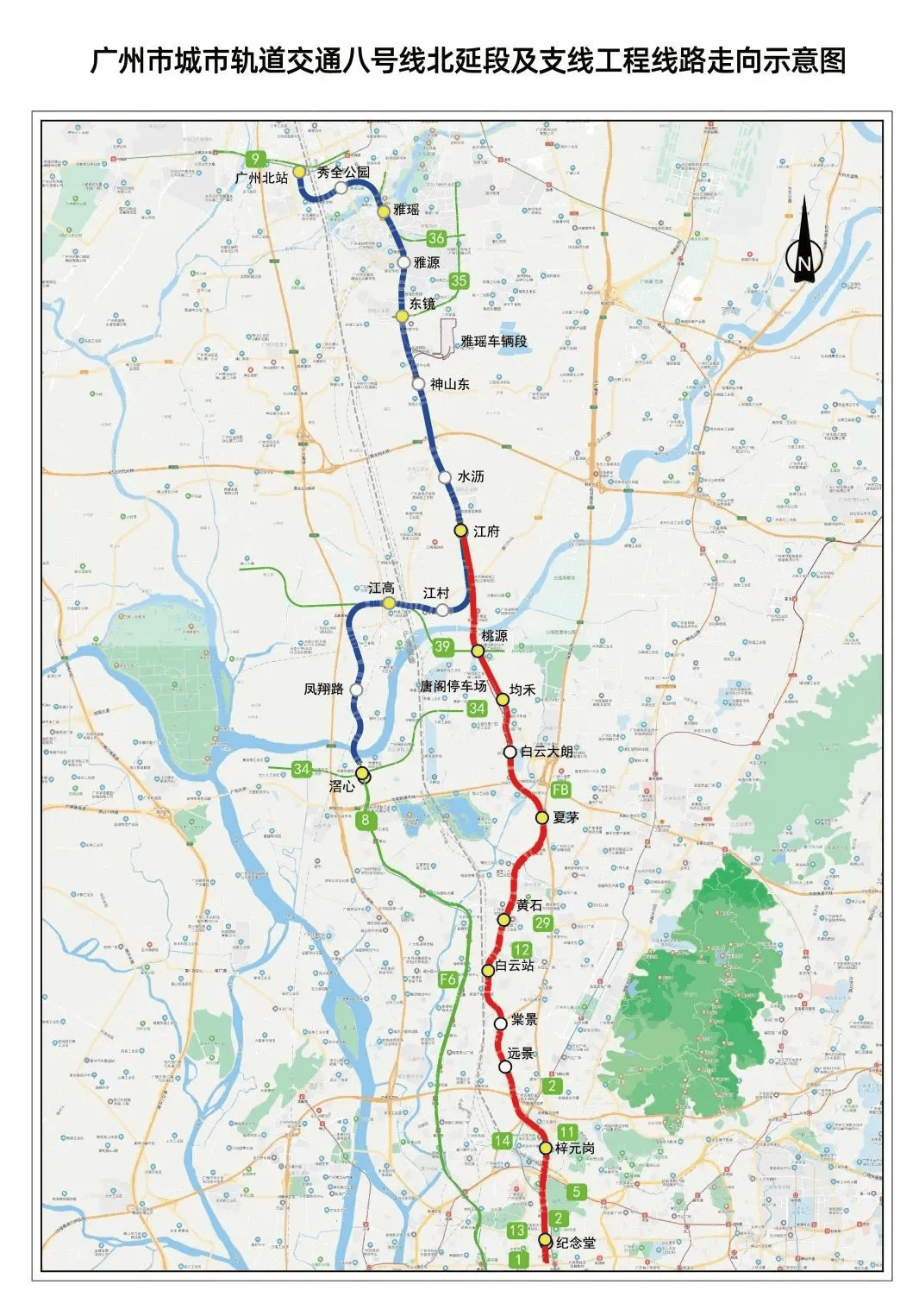 广州10条在建地铁最新进度！-第9张图片-润美贸易