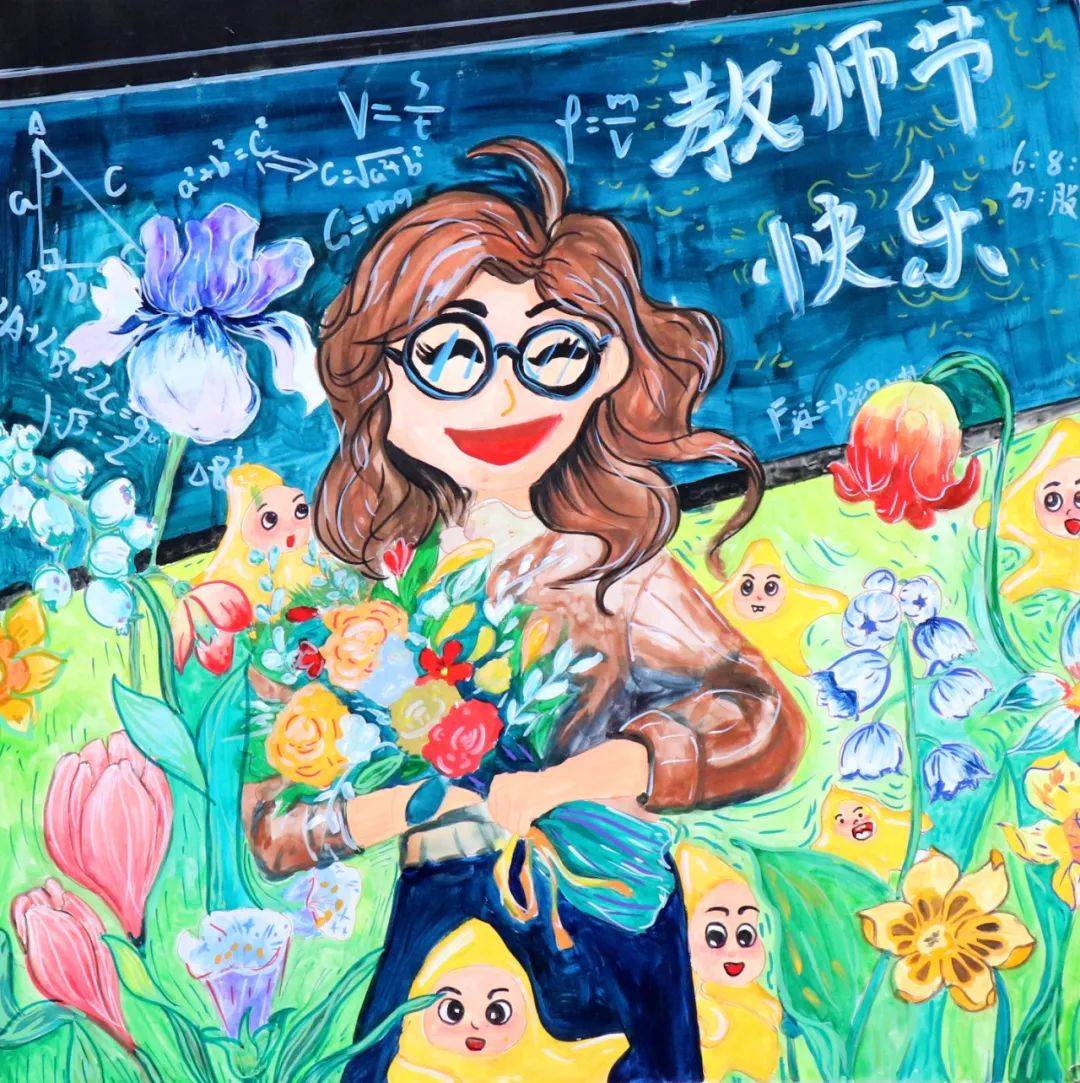 区中小学优秀美术作品展