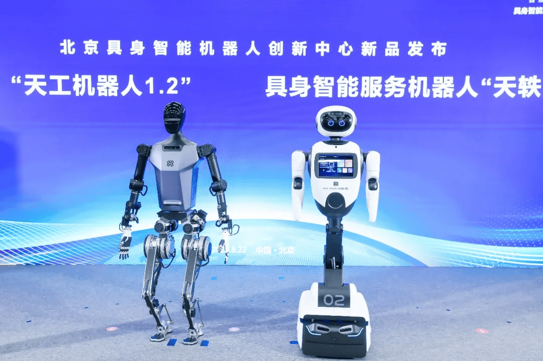 杏彩体育网页版中国人形机器人团队大盘点——走到台前的“国家队