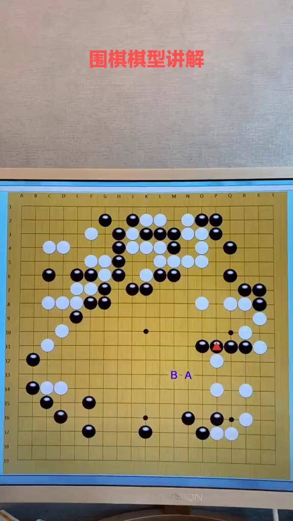 围棋猴子脸图片