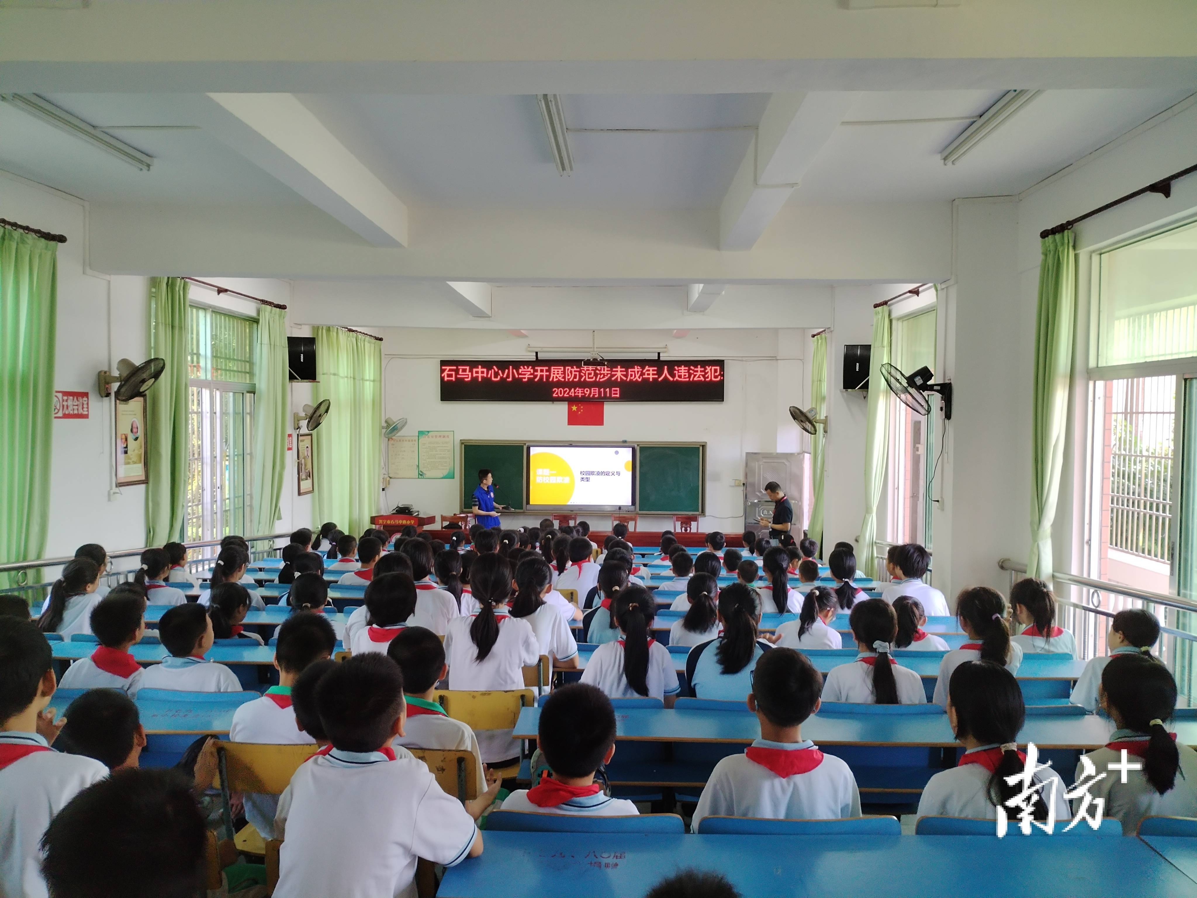 兴宁市兴城中心小学图片