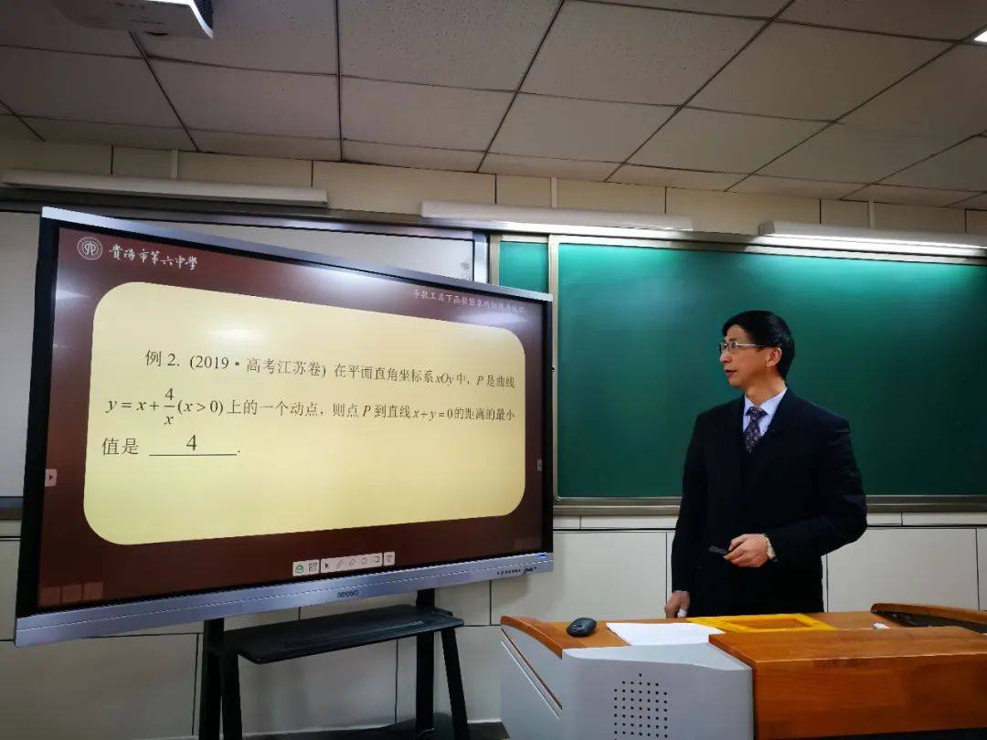 全国模范教师章敏华：孜孜不倦，做好教育这件“分内事”！_小邬_数学_教学