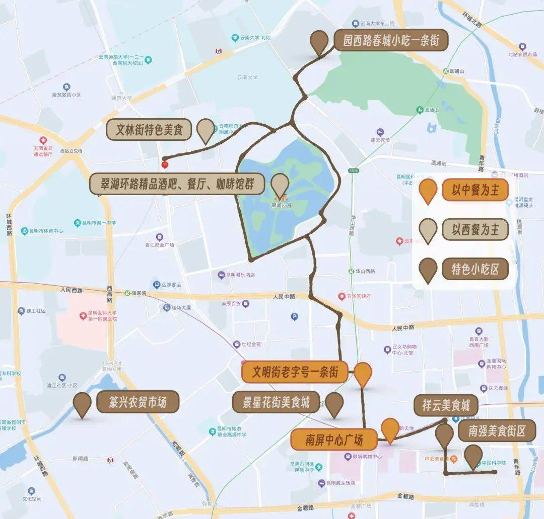 来昆明怎能不游翠湖!悄悄告诉你这些宝藏路线,快去溜达