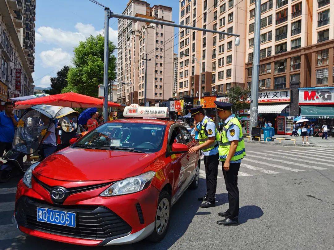 印江县交通运输局:站好"助学岗",铸就"平安路"