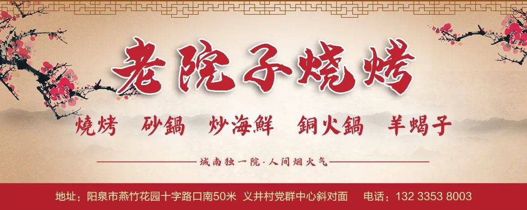 中国医学科学院肿瘤医院、石景山区号贩子联系方式_全天在线急您所急的简单介绍