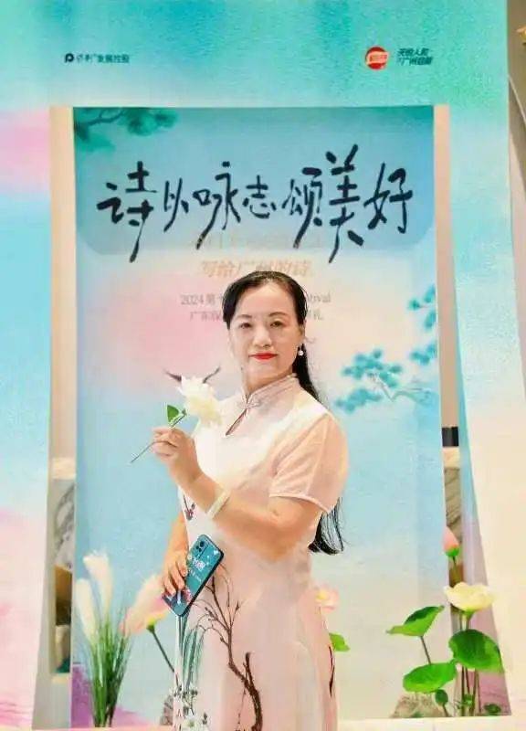 【岭南诗社】人物风采 | 赵秀敏近期五律30首