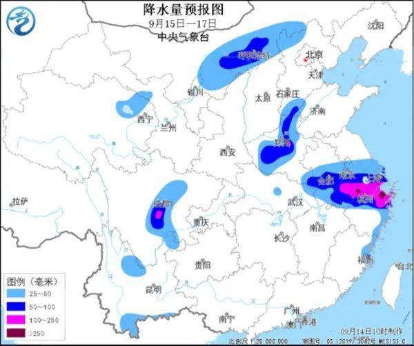 台风“贝碧嘉”或以巅峰强度登陆上海！影响可达内蒙古、青海等地