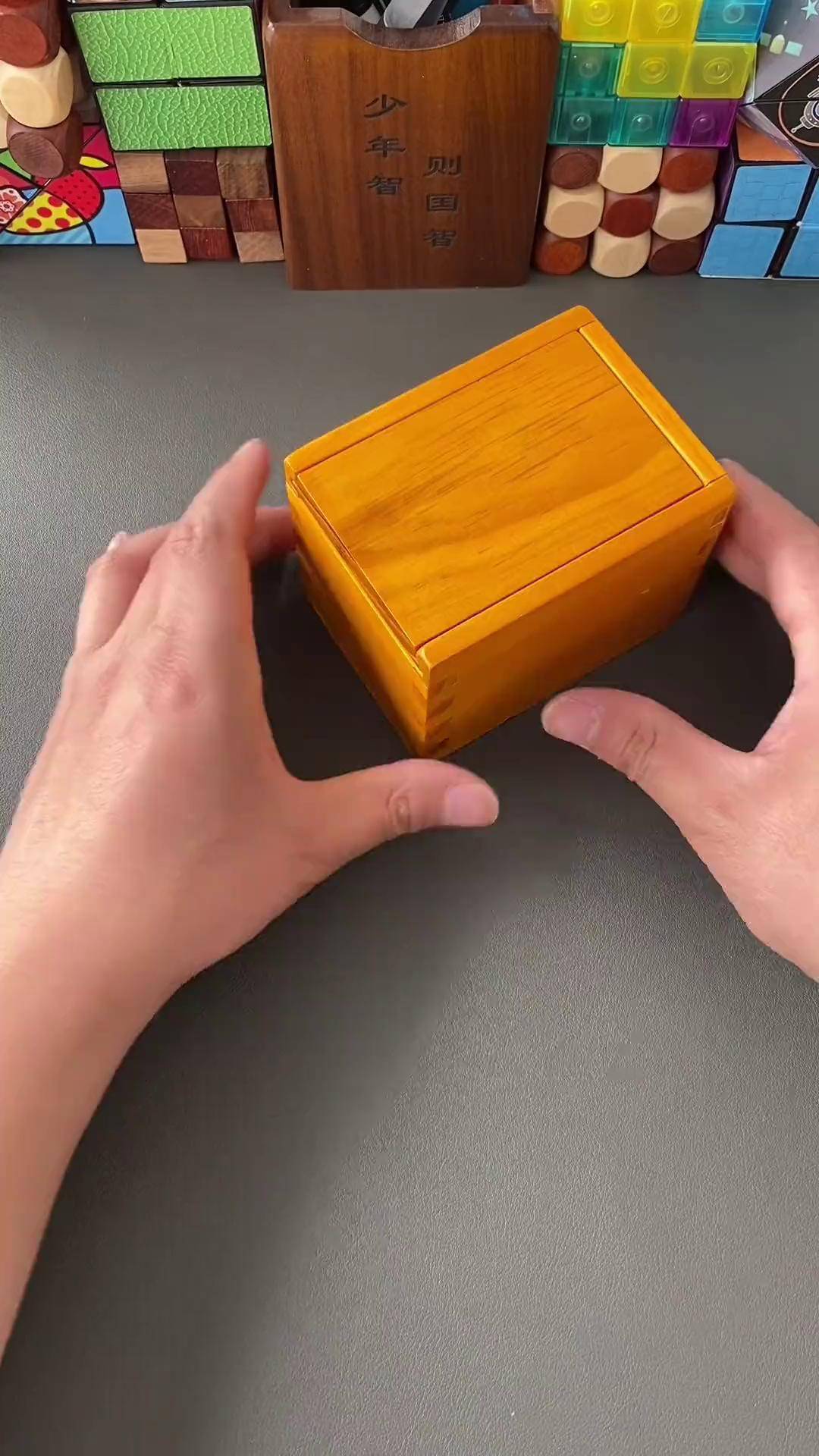 潘多拉魔盒积木益智玩具