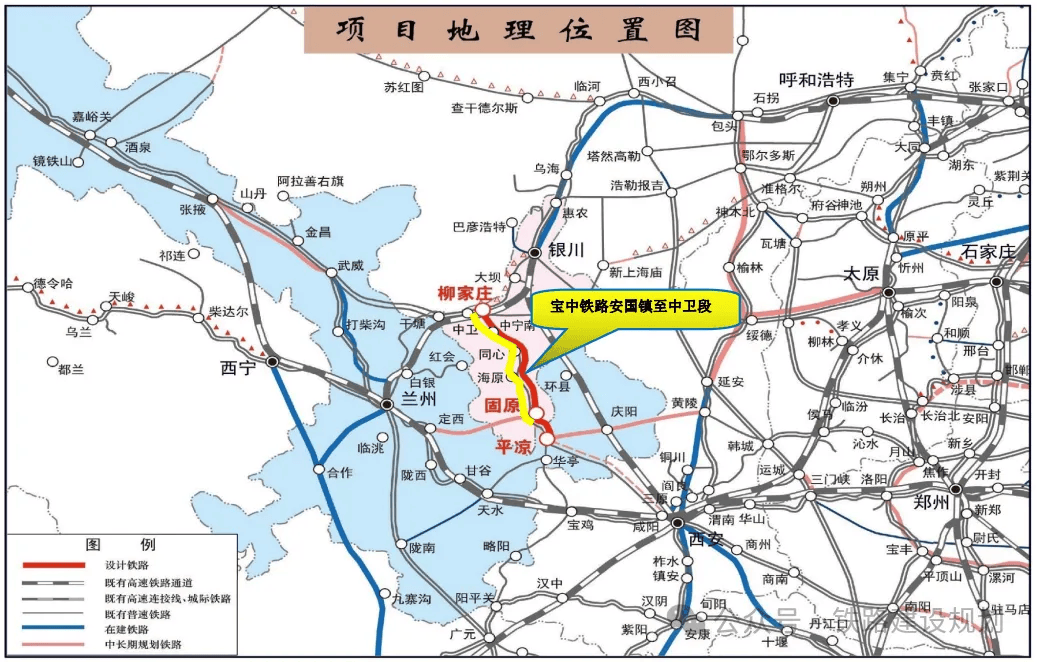 固原规划图高清图片图片