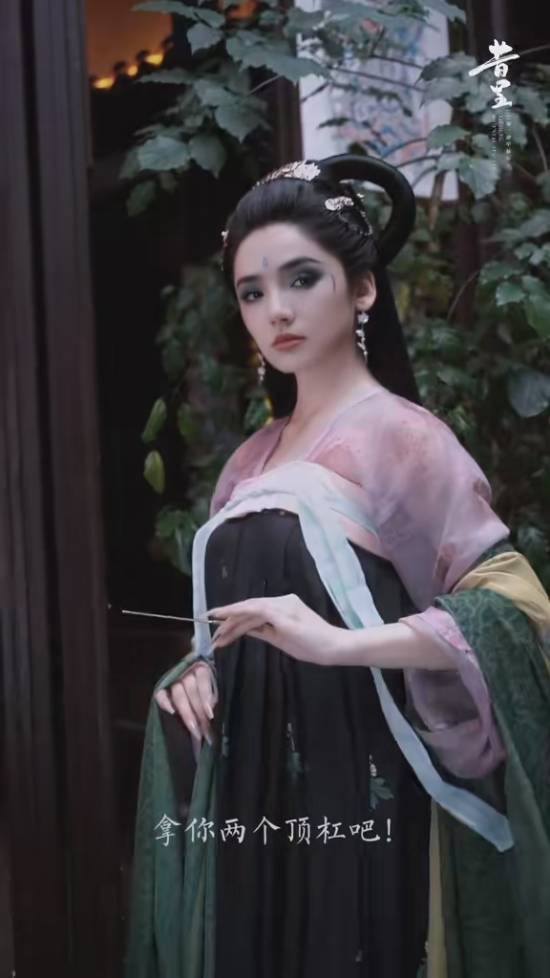 蜘蛛精二姐cos曝光《黑神话:悟空》