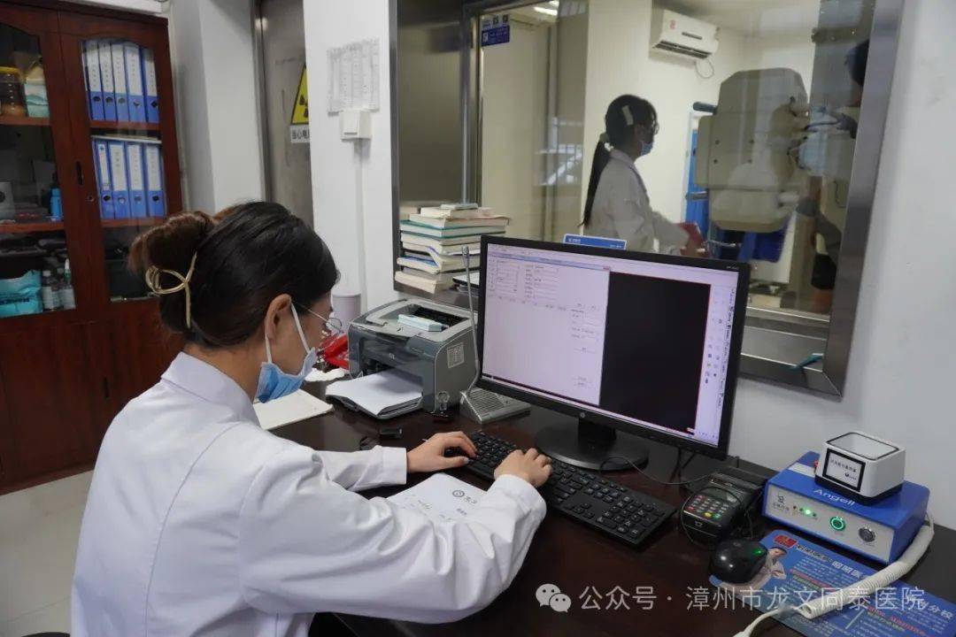 包含北京廣安門醫院檢查加急快速辦理陪診，一站式解決醫療需求！的詞條