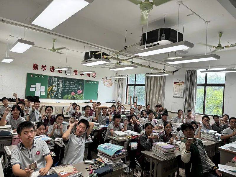 金华市曙光中学图片