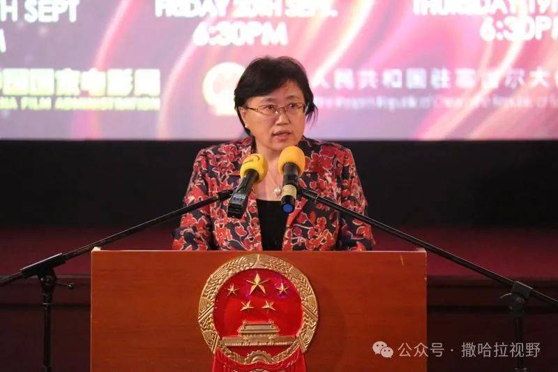 塞舌尔举行首届中国电影节_默文·马里_新华社_影片