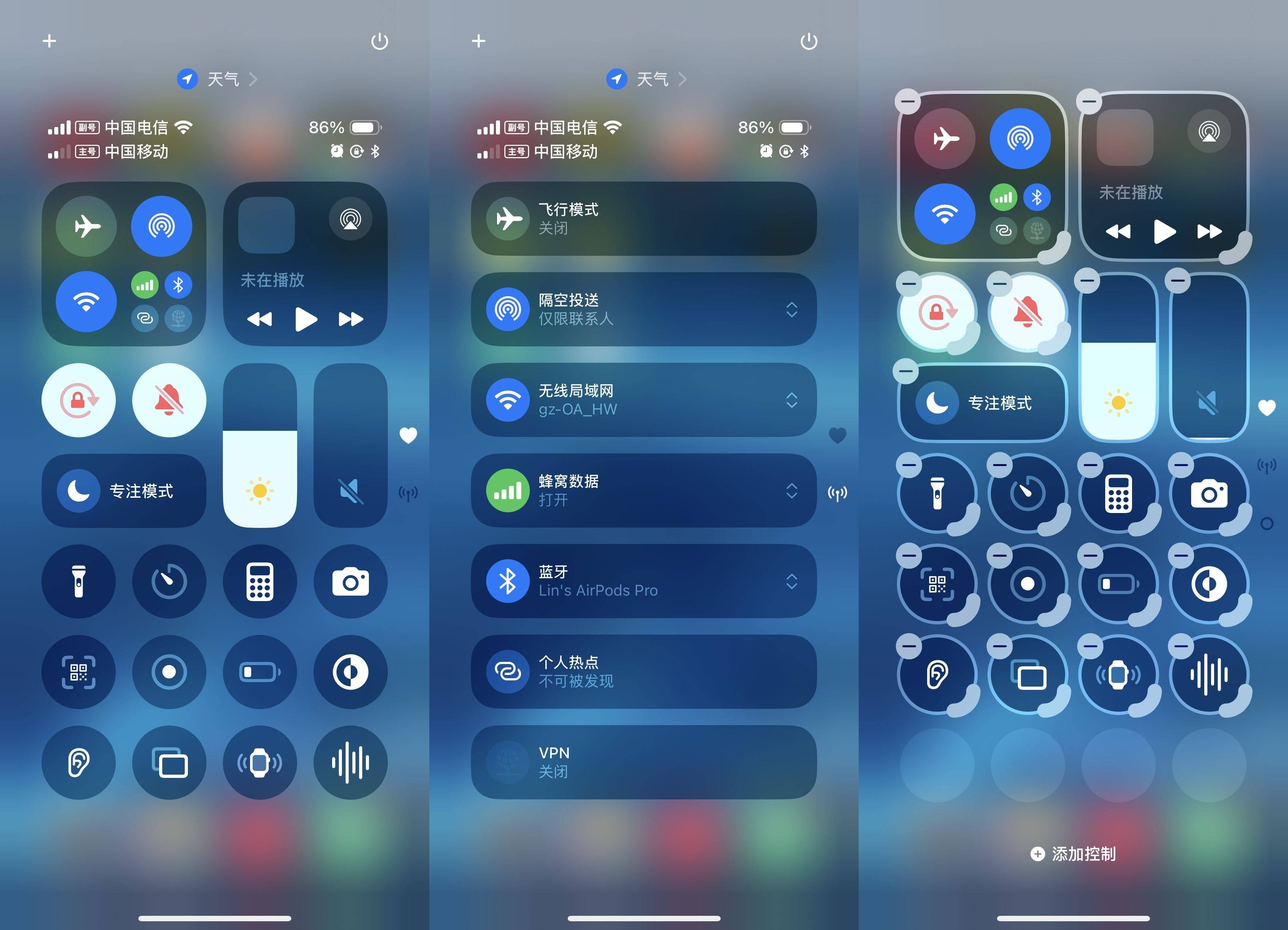 苹果ios 18更新了一个安卓系统,甚至还没有ai!