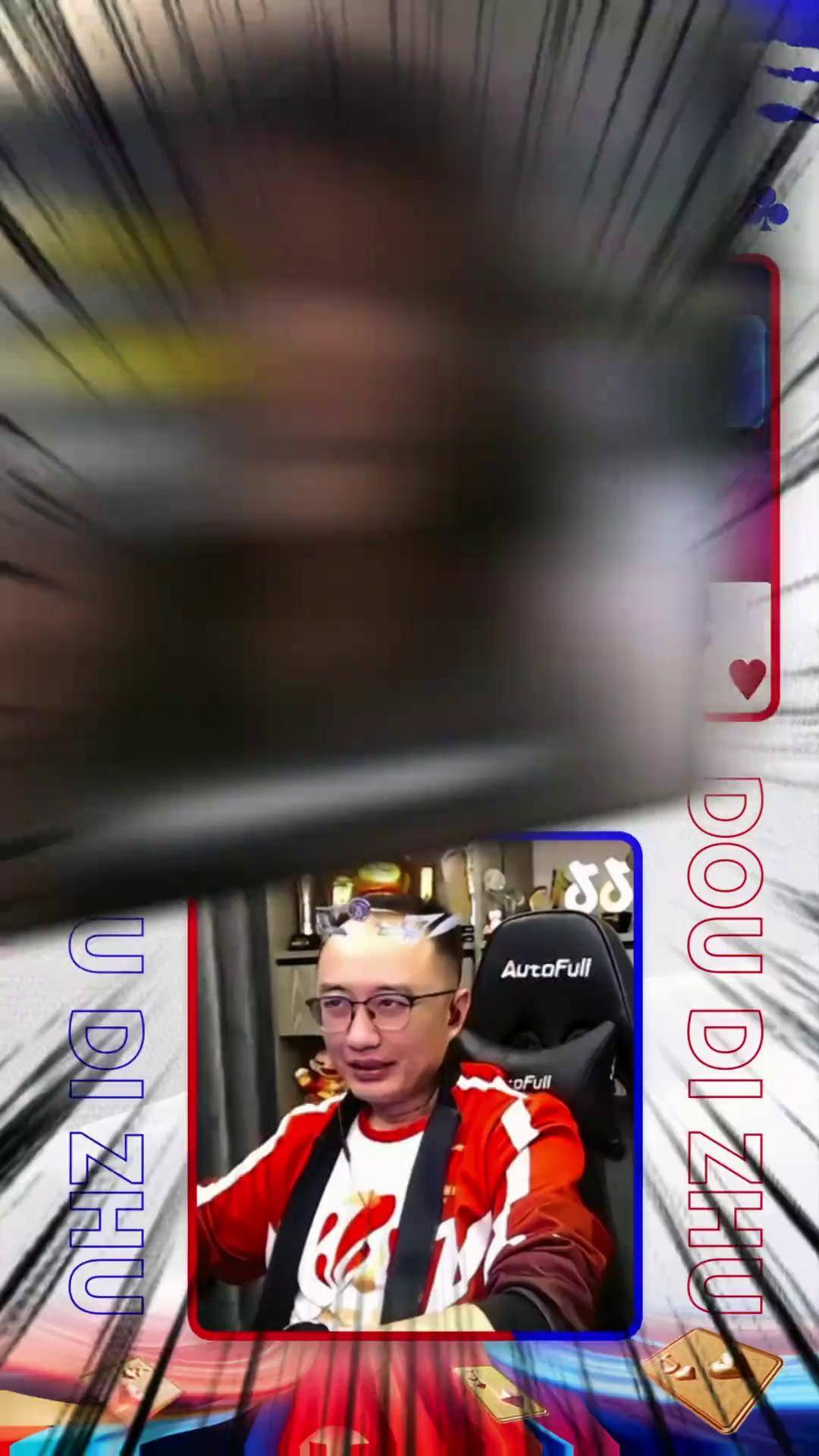 以不变应万变jj高源 jj斗地主