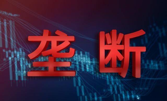 原创
  A股明日走势如何？资深投资者的大胆预测！ 第3张