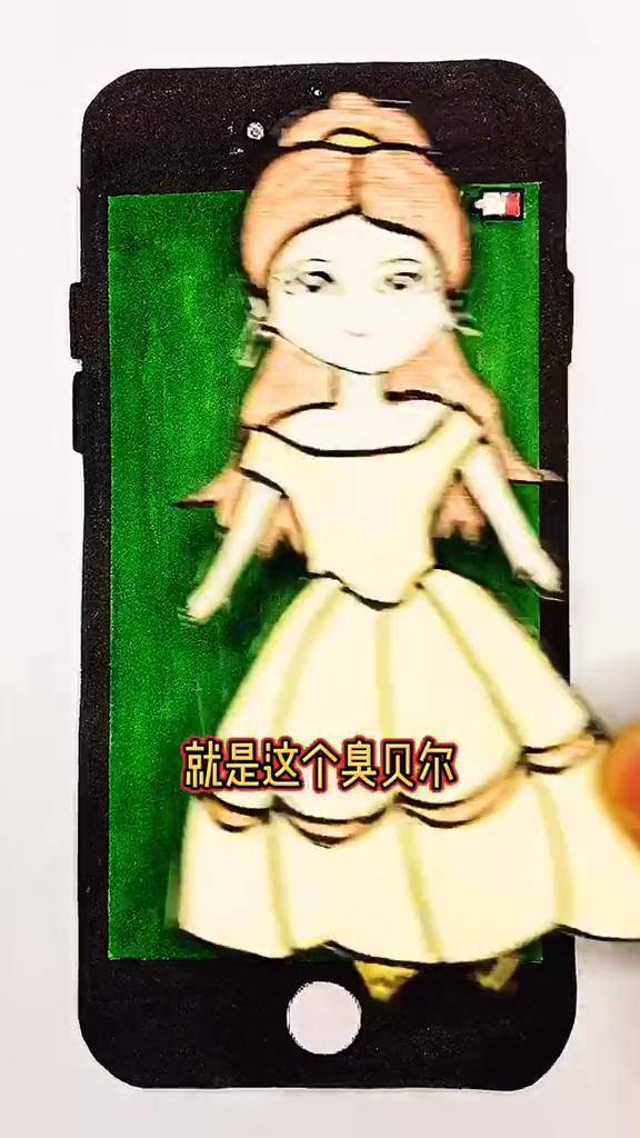 小主装扮间 你们支持我吗抖音小游戏