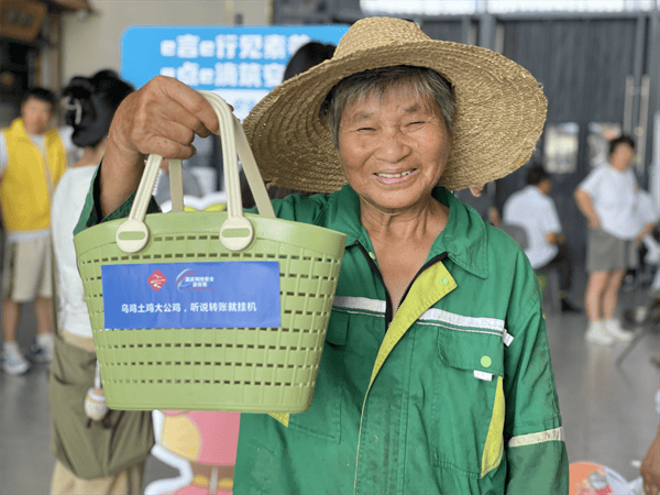 相城元和：菜篮提起话日常 网安宣传进万家