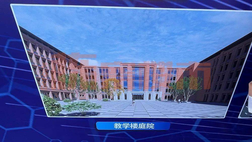 沈阳二中浑南高级中学正式开工!