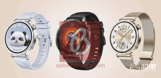 华为又一大波王炸新品要来，搭配独有新系统！新技术堪比三折叠...