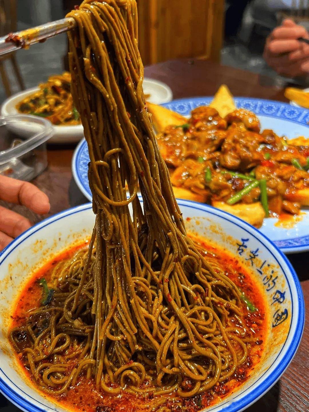 延安十大代表美食