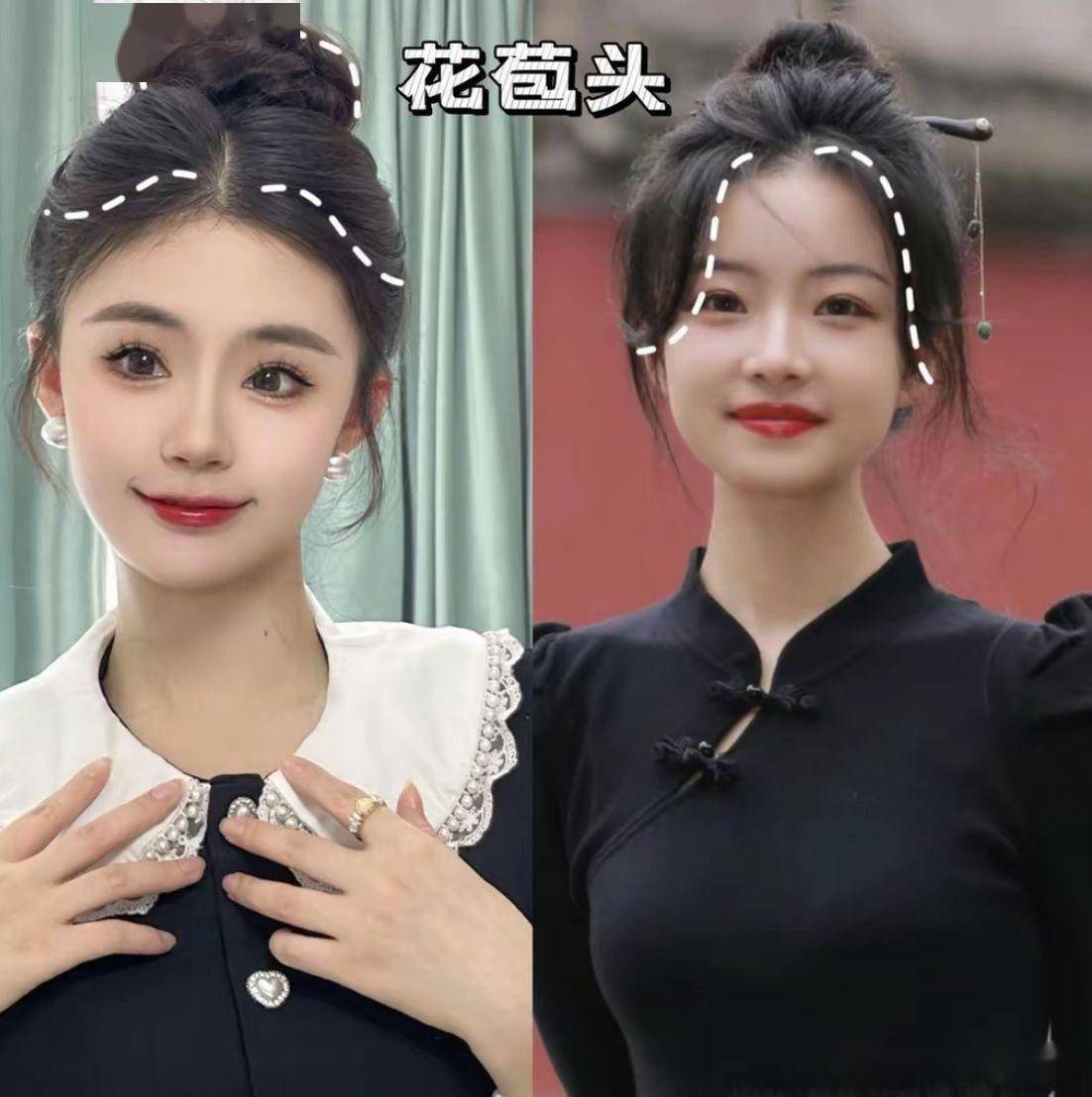 扎发比披发更好看